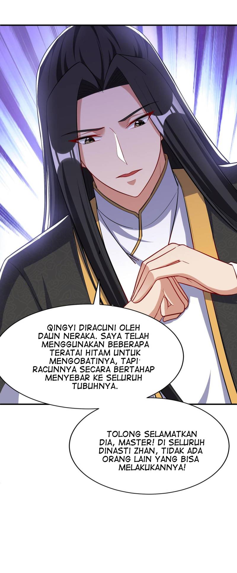 Rise of The Demon King Chapter 118 - halaman 12