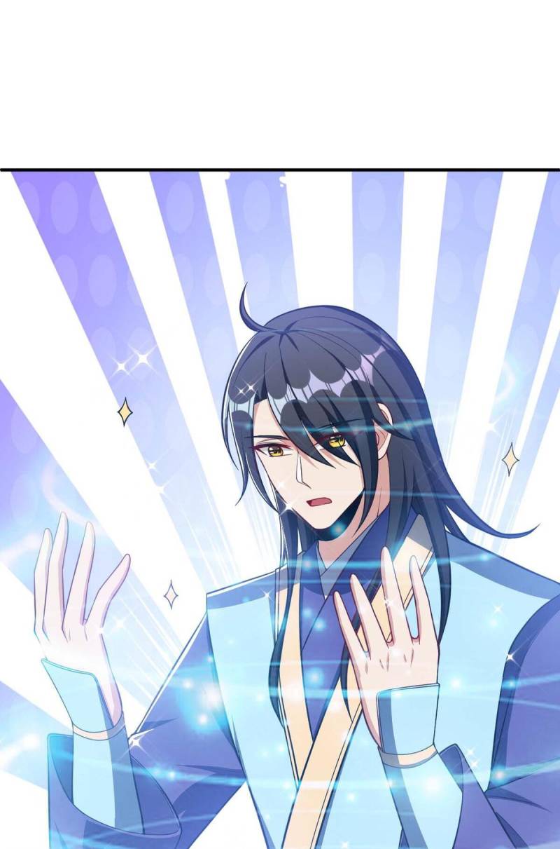 Rise of The Demon King Chapter 119 - halaman 42