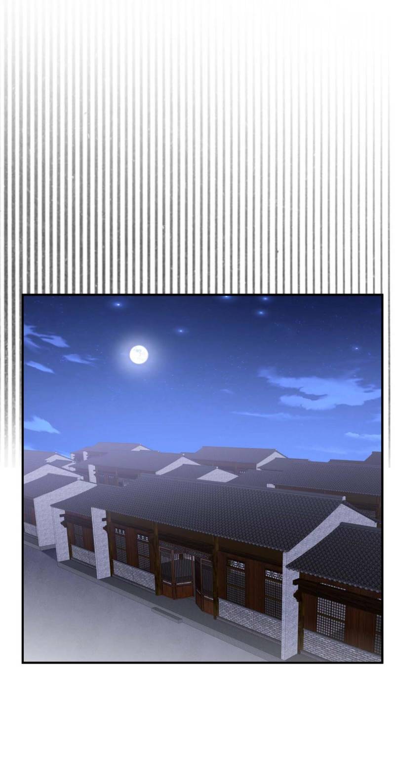 Rise of The Demon King Chapter 121 - halaman 23