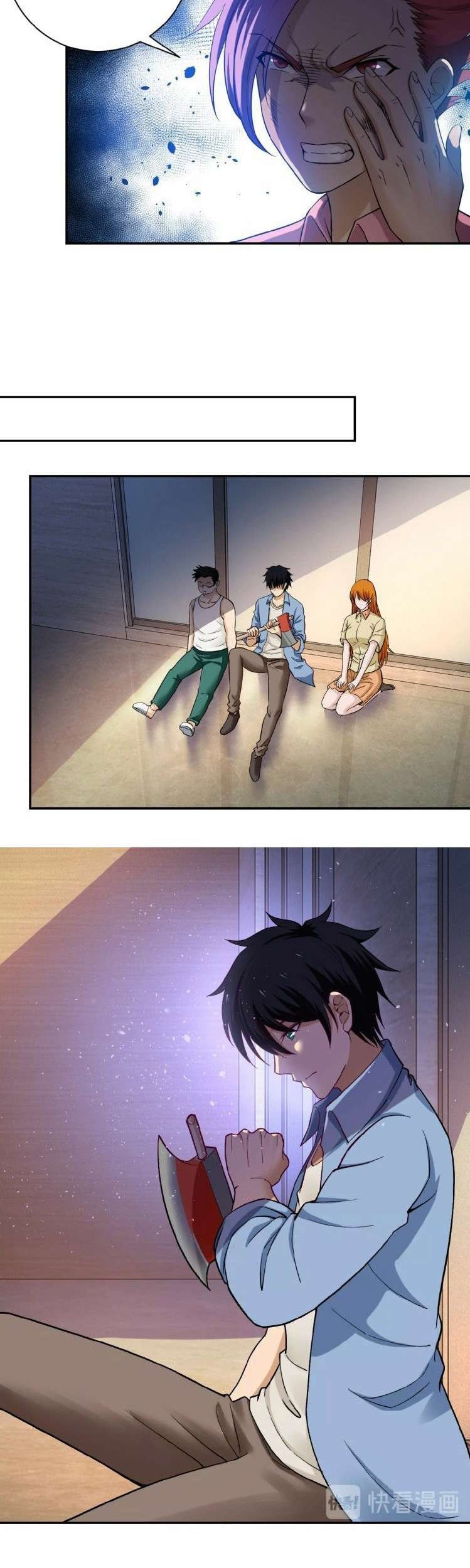 Rise of The Demon King Chapter 124 - halaman 27