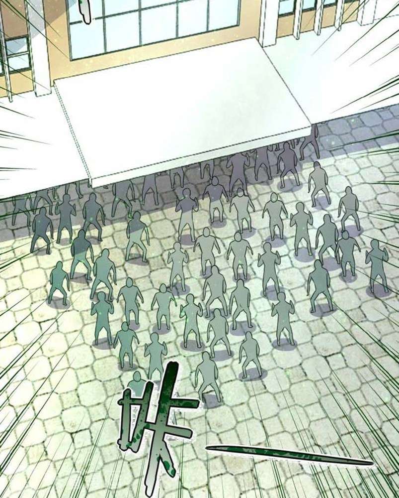 Rise of The Demon King Chapter 133 - halaman 3