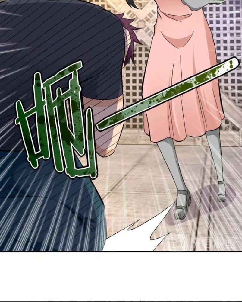Rise of The Demon King Chapter 134 - halaman 46