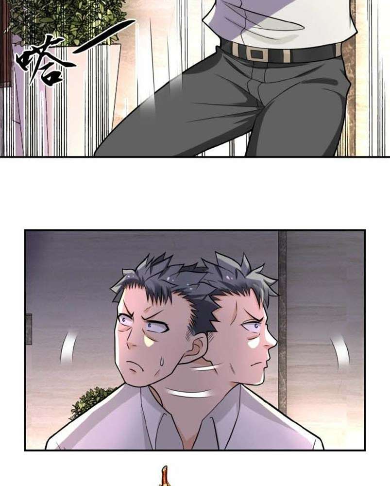 Rise of The Demon King Chapter 139 - halaman 5