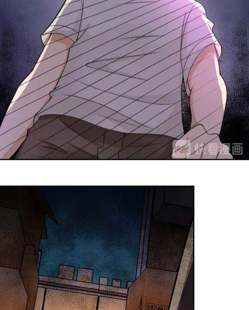 Rise of The Demon King Chapter 140 - halaman 50