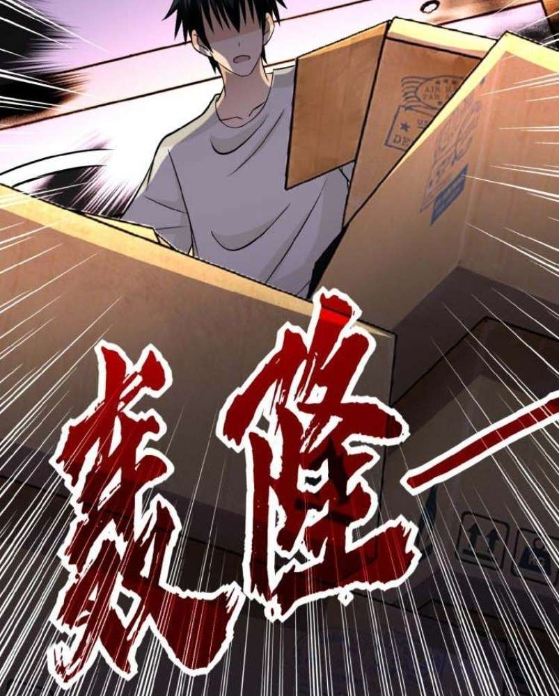 Rise of The Demon King Chapter 140 - halaman 52