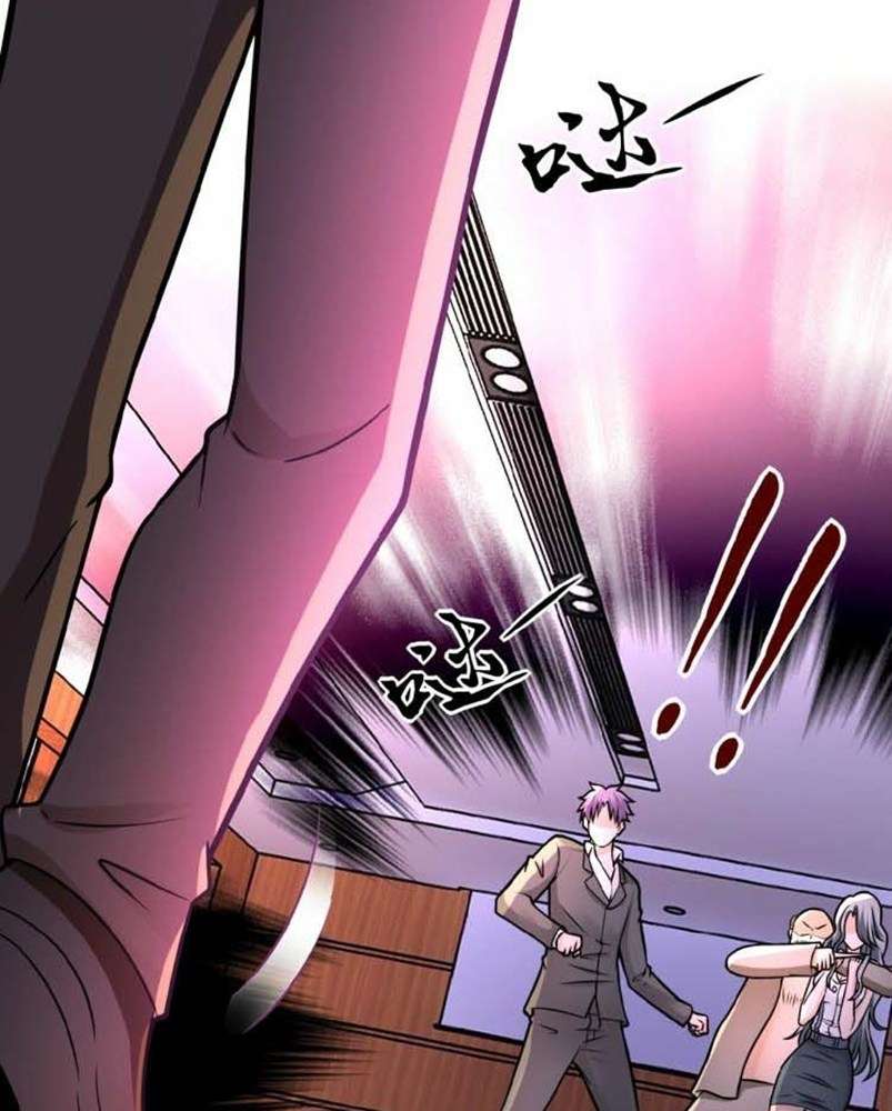 Rise of The Demon King Chapter 145 - halaman 6