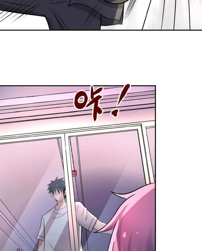 Rise of The Demon King Chapter 146 - halaman 11