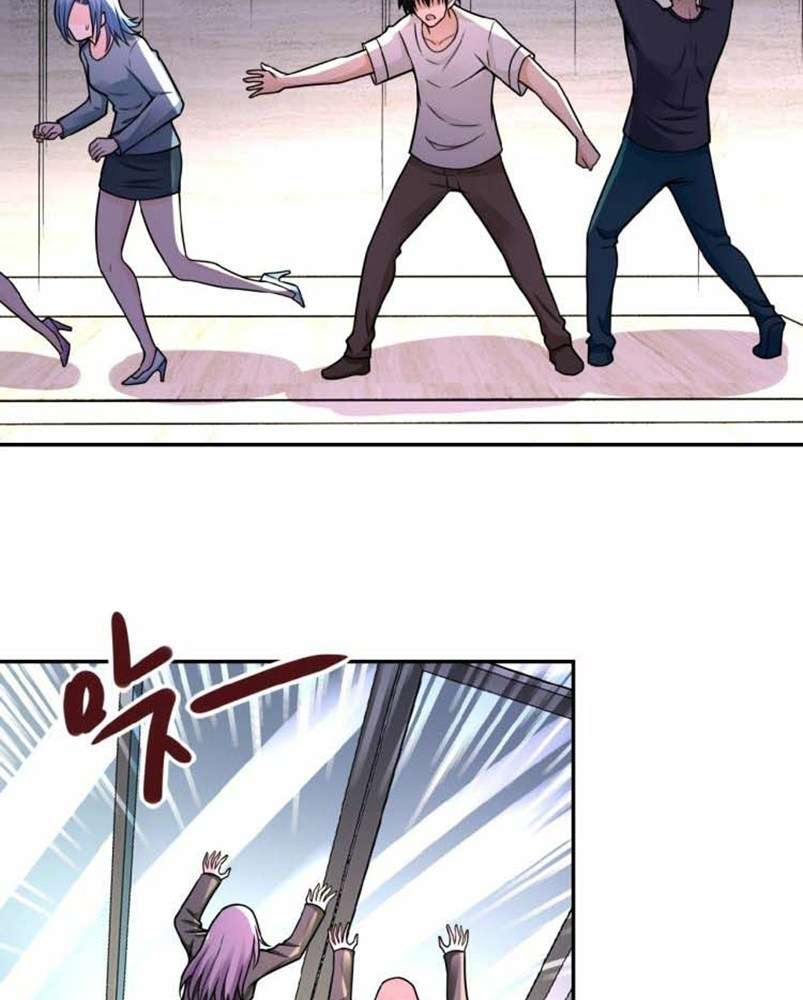 Rise of The Demon King Chapter 148 - halaman 22