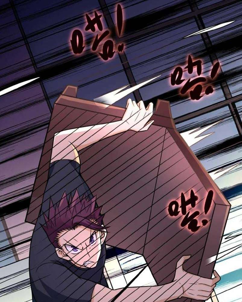 Rise of The Demon King Chapter 149 - halaman 11