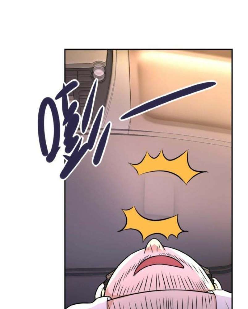 Rise of The Demon King Chapter 149 - halaman 49