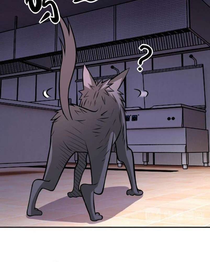 Rise of The Demon King Chapter 153 - halaman 6
