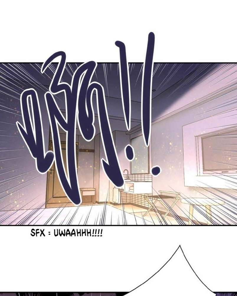 Rise of The Demon King Chapter 155 - halaman 2