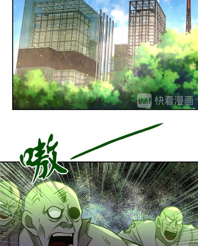 Rise of The Demon King Chapter 155 - halaman 35