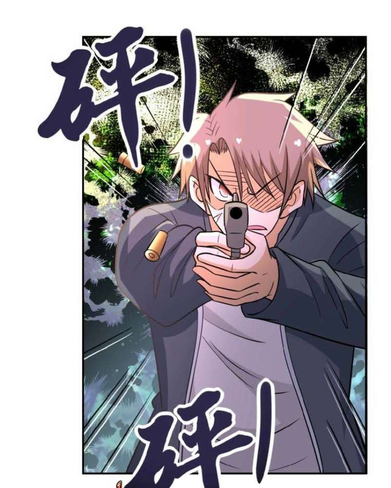 Rise of The Demon King Chapter 155 - halaman 44