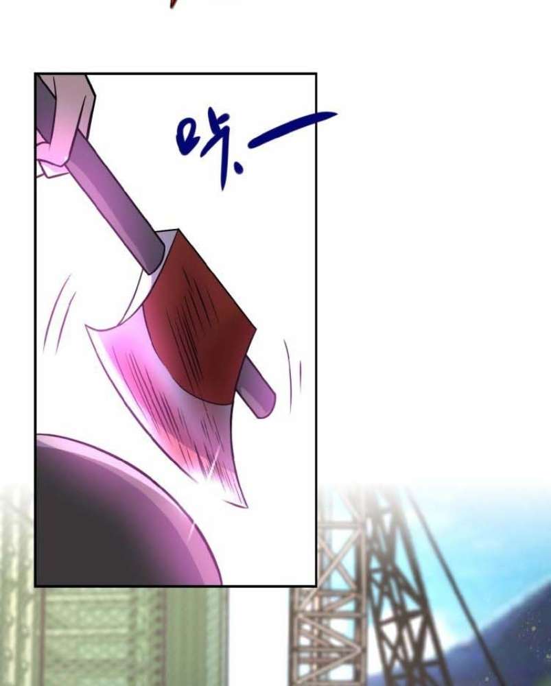 Rise of The Demon King Chapter 155 - halaman 60