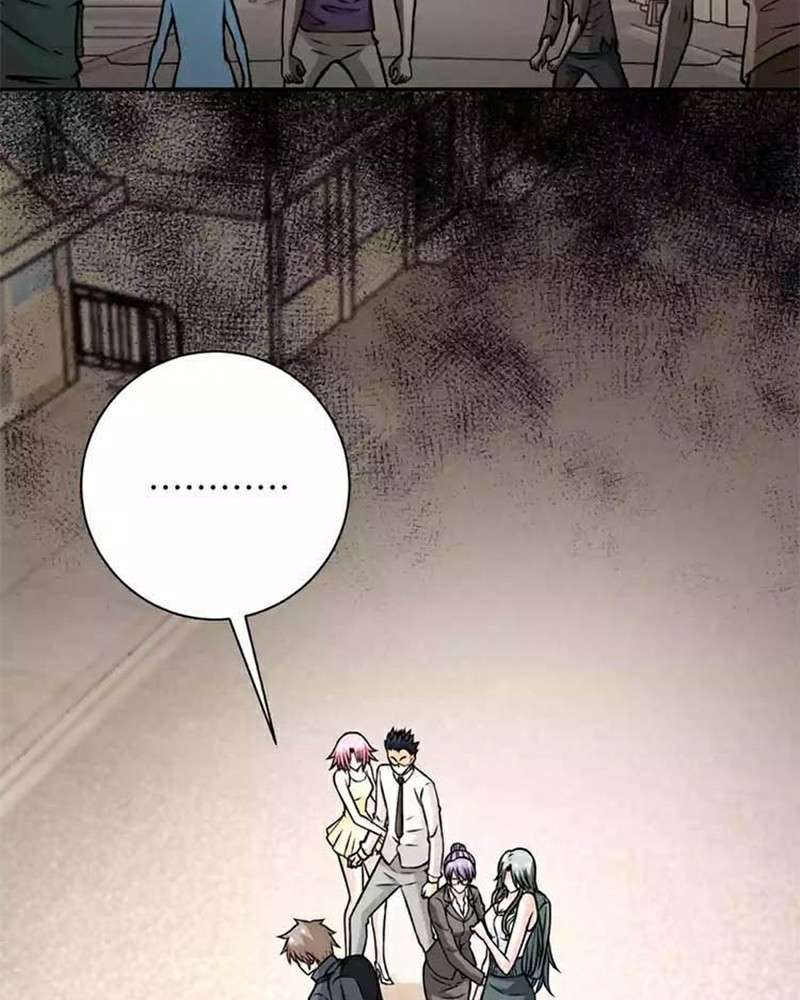 Rise of The Demon King Chapter 161 - halaman 11