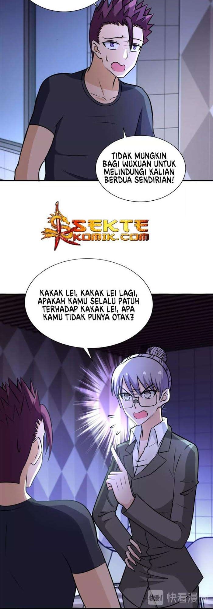 Rise of The Demon King Chapter 163 - halaman 7
