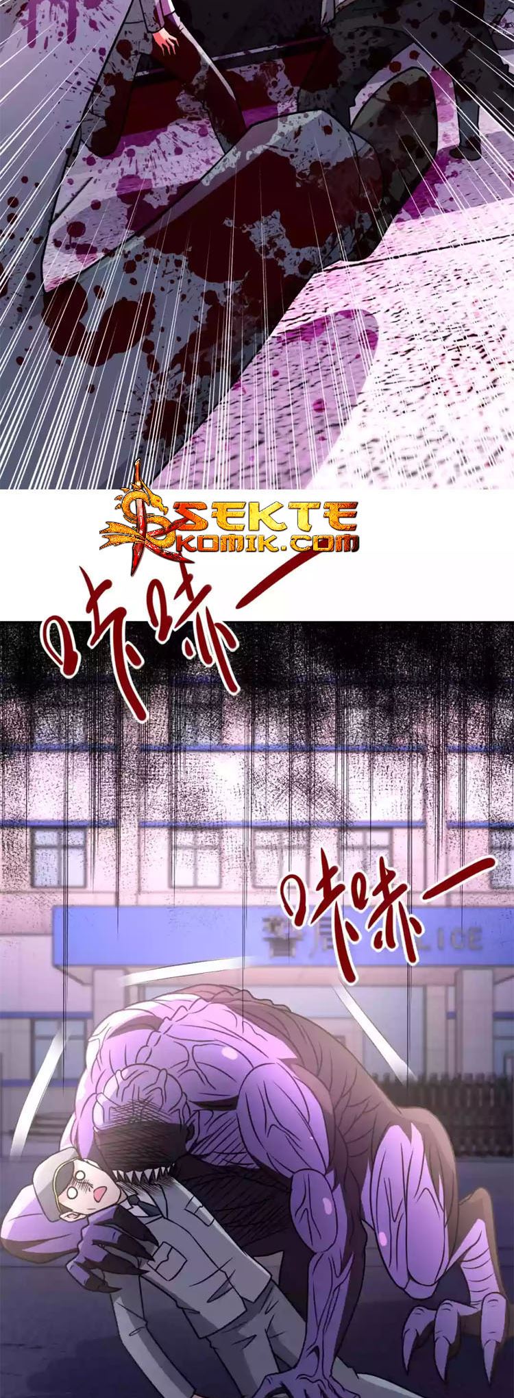 Rise of The Demon King Chapter 172 - halaman 10