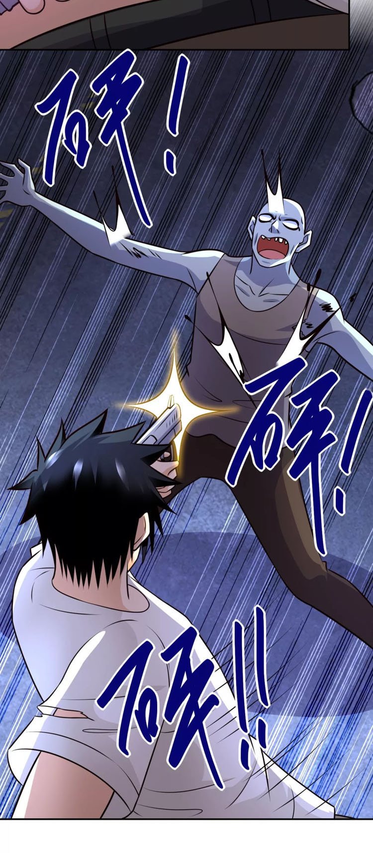 Rise of The Demon King Chapter 174 - halaman 29