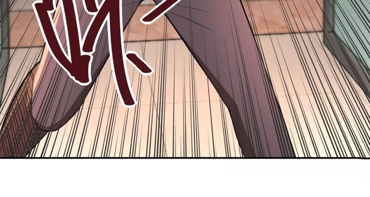 Rise of The Demon King Chapter 175 - halaman 29