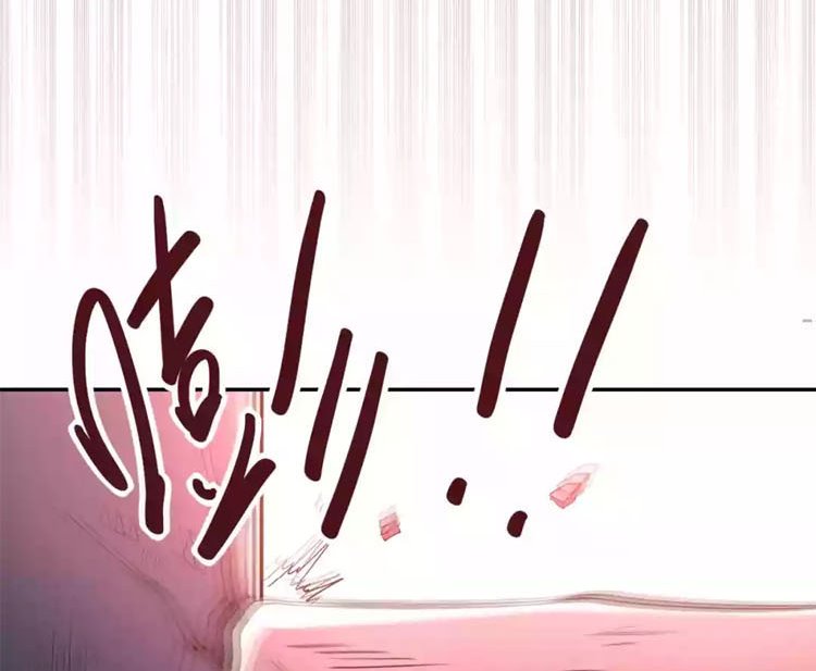 Rise of The Demon King Chapter 181 - halaman 37