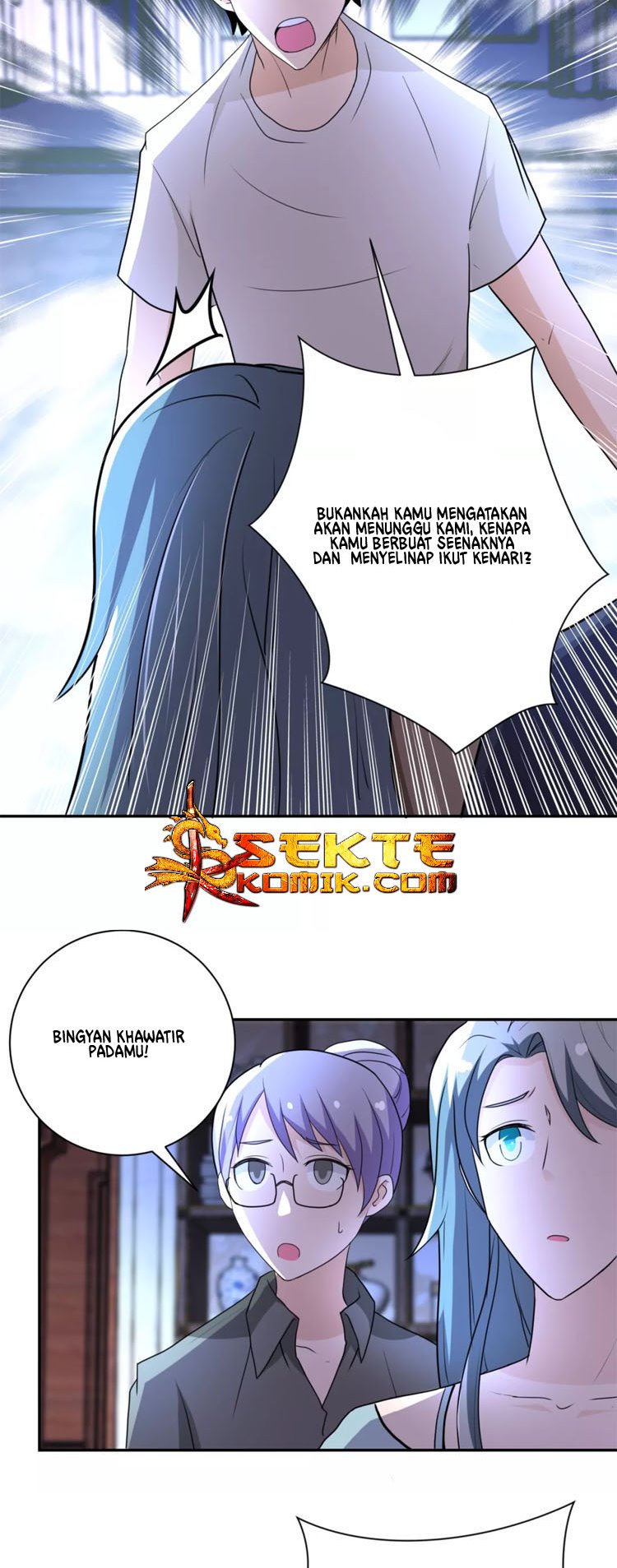 Rise of The Demon King Chapter 184 - halaman 14