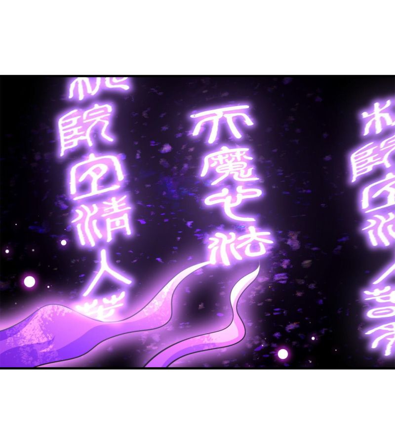 Rise of The Demon King Chapter 185 - halaman 37