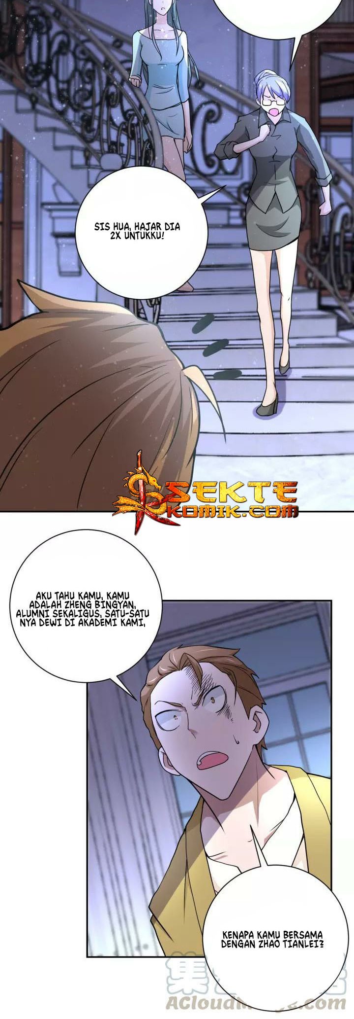 Rise of The Demon King Chapter 187 - halaman 16