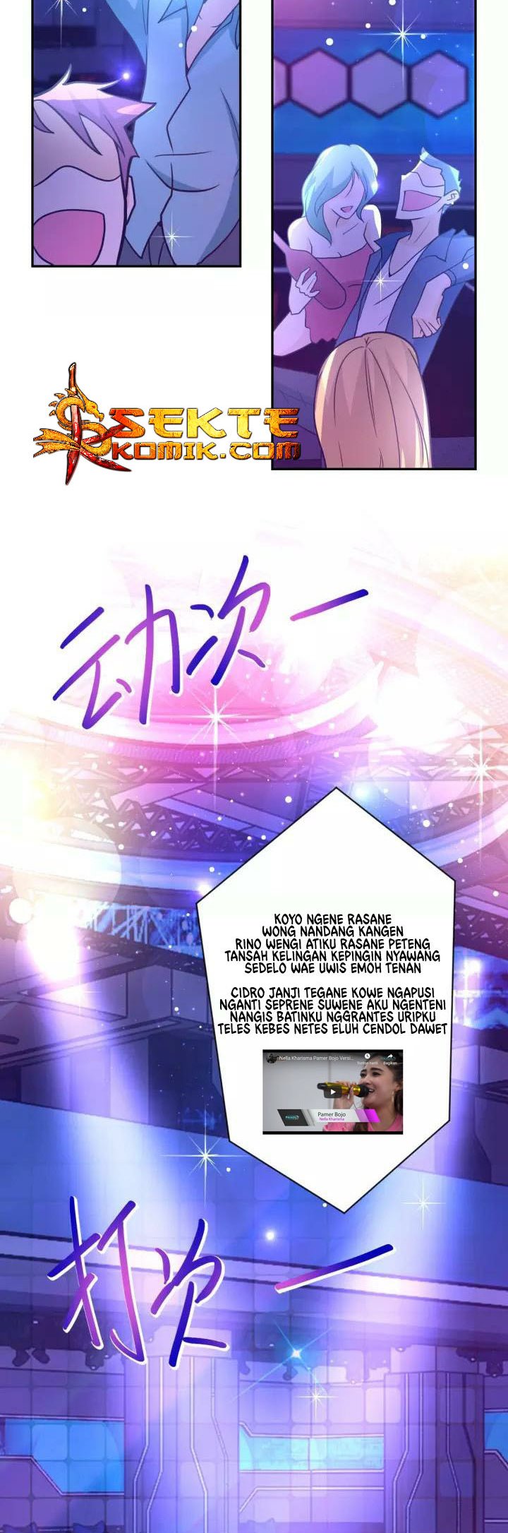 Rise of The Demon King Chapter 189 - halaman 31