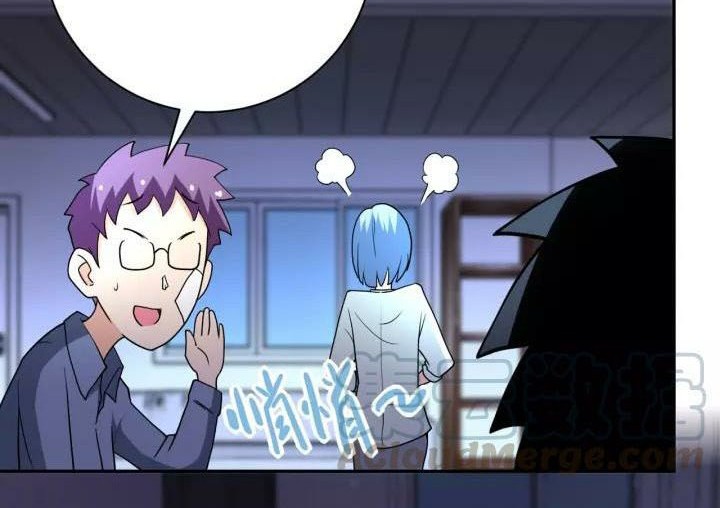 Rise of The Demon King Chapter 189 - halaman 9