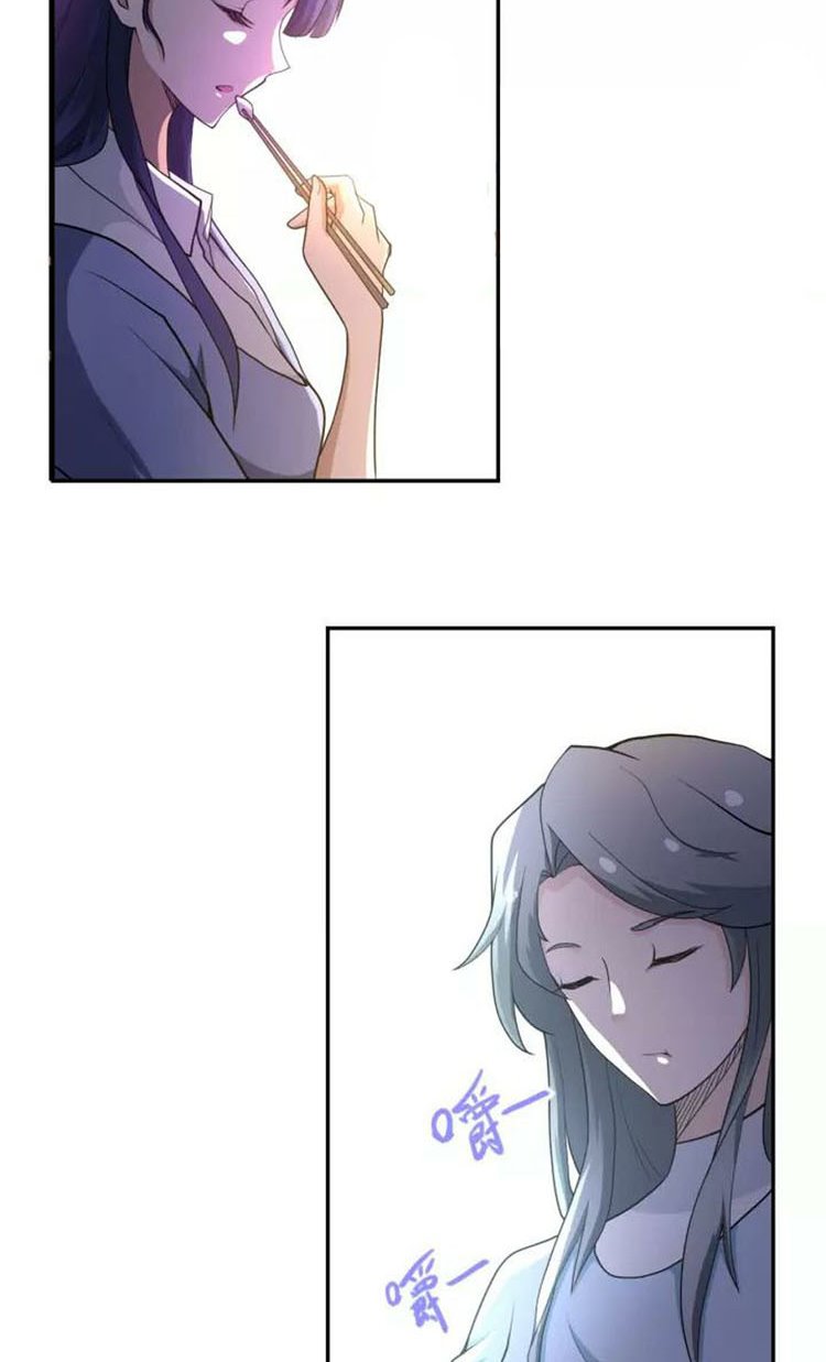 Rise of The Demon King Chapter 203 - halaman 4