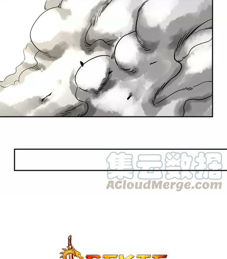 Rise of The Demon King Chapter 206 - halaman 27