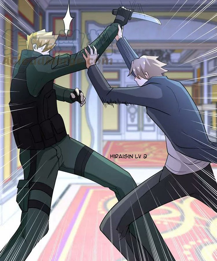 Rise of The Demon King Chapter 207 - halaman 24