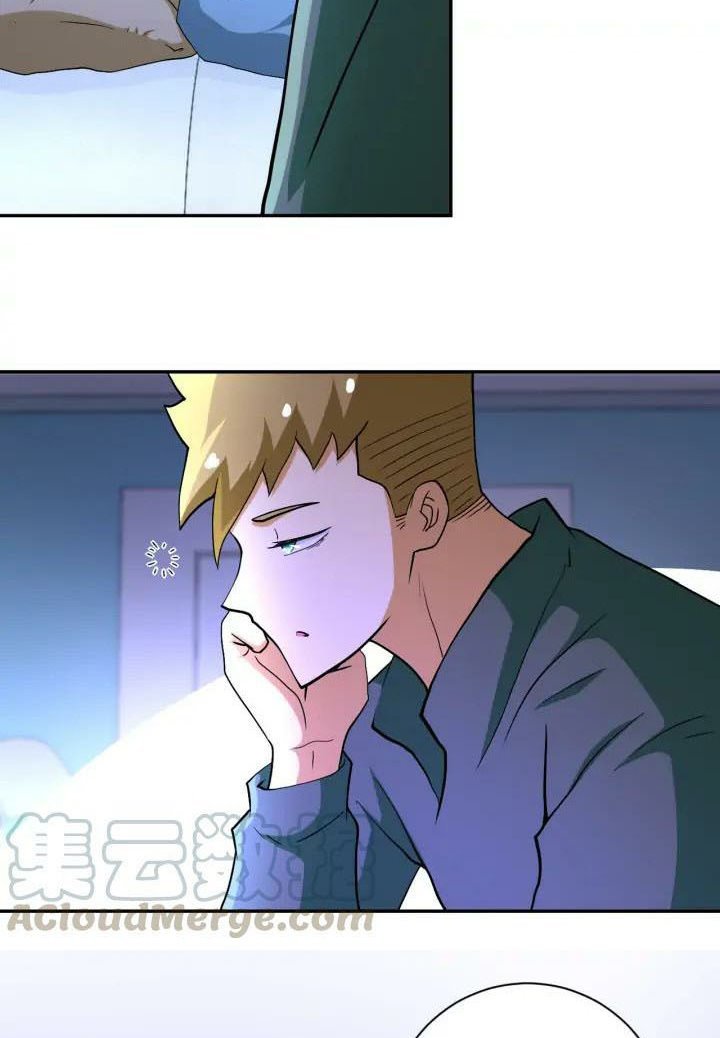Rise of The Demon King Chapter 213 - halaman 15