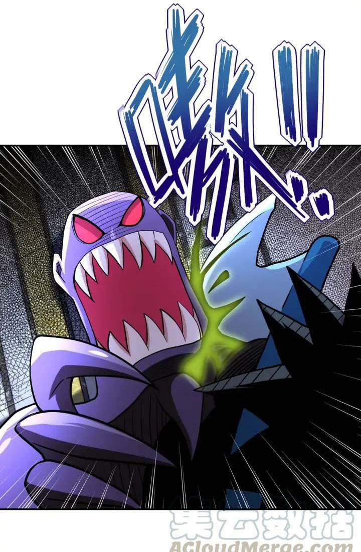 Rise of The Demon King Chapter 215 - halaman 14