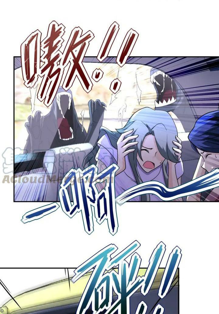 Rise of The Demon King Chapter 216 - halaman 4