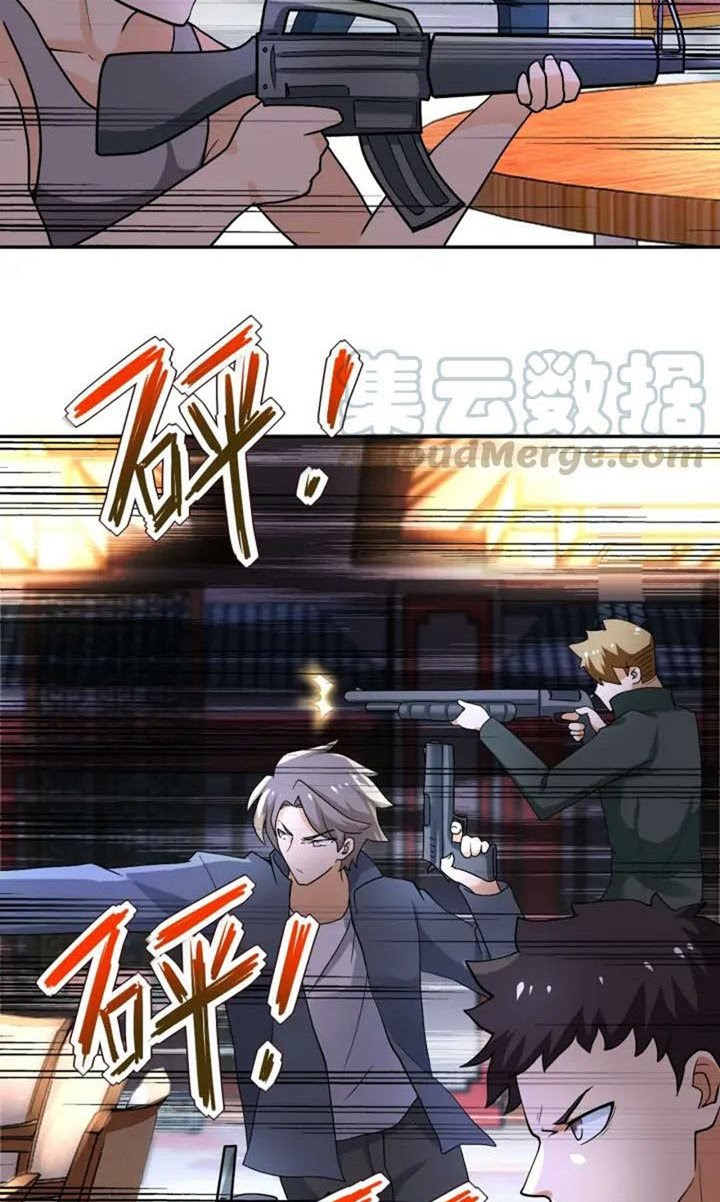 Rise of The Demon King Chapter 223 - halaman 3