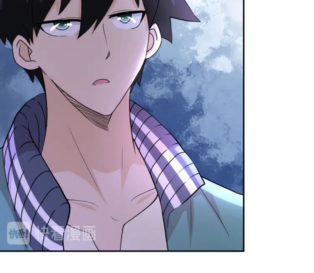 Rise of The Demon King Chapter 230 - halaman 24