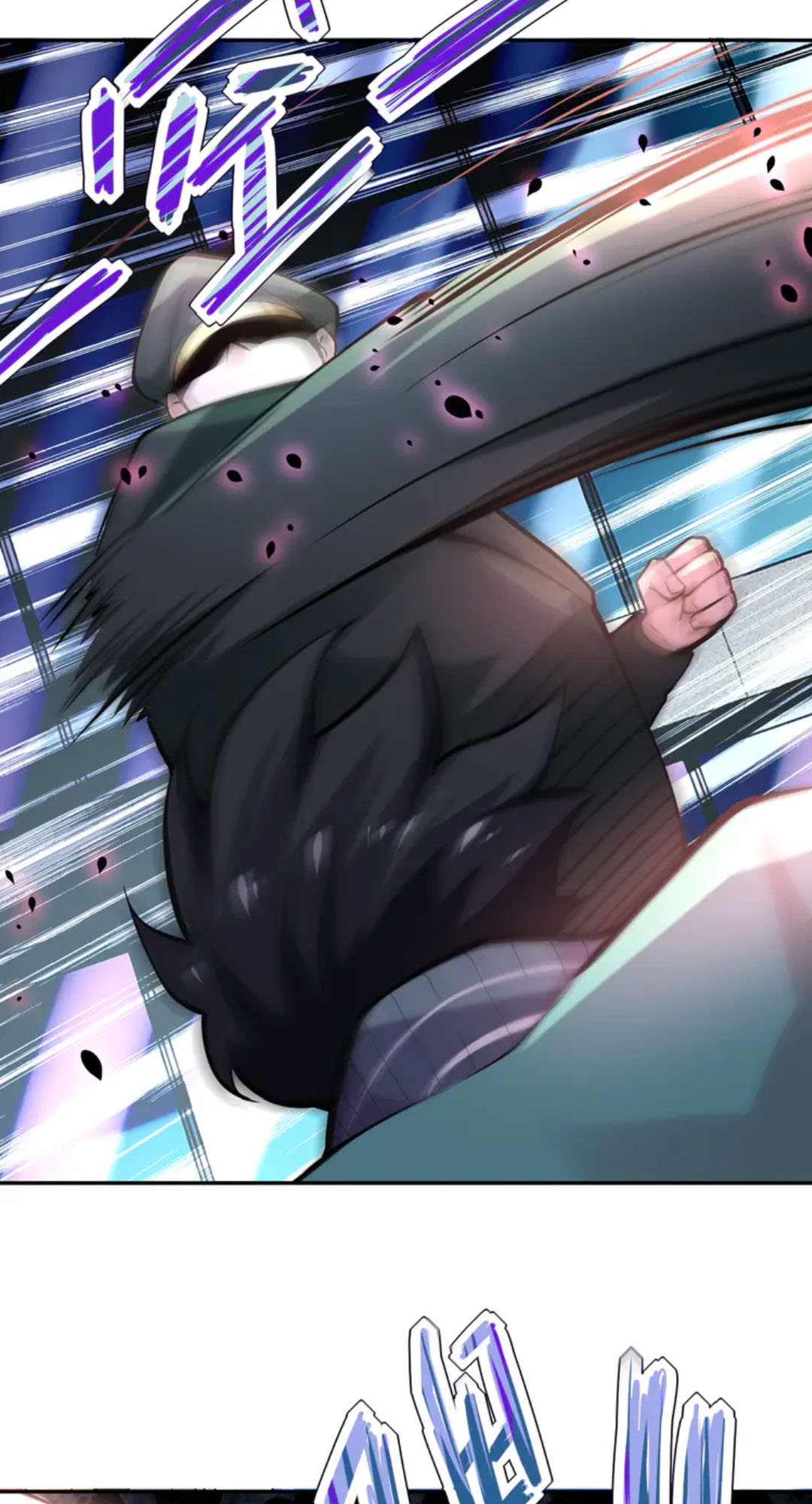 Rise of The Demon King Chapter 231 - halaman 20