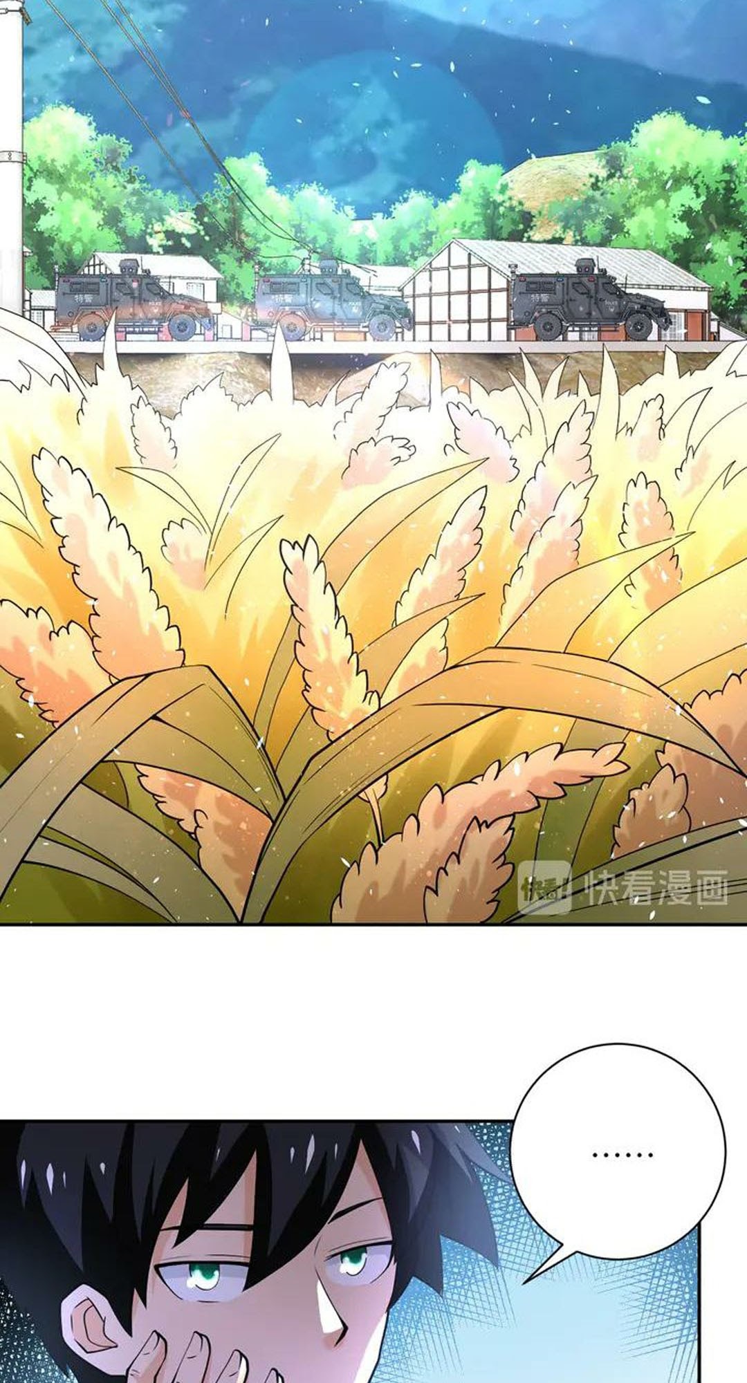 Rise of The Demon King Chapter 233 - halaman 19