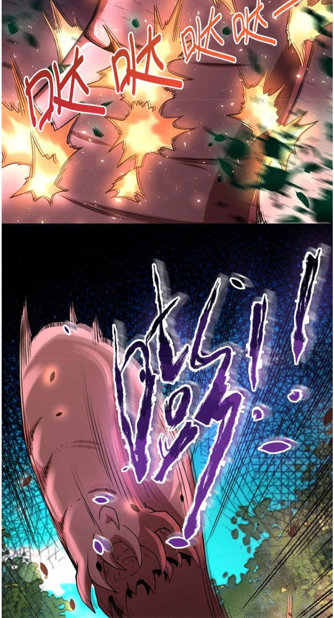 Rise of The Demon King Chapter 236 - halaman 10