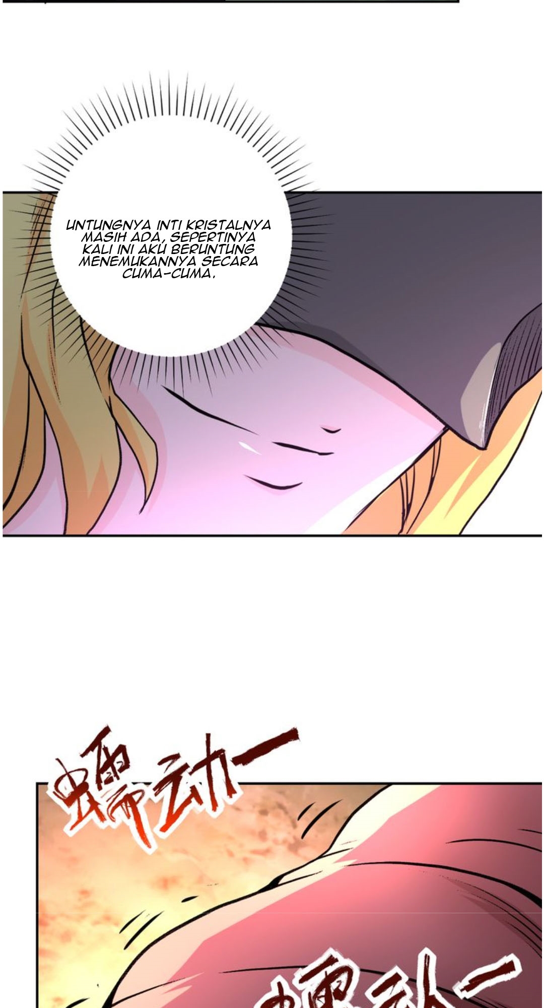 Rise of The Demon King Chapter 238 - halaman 24