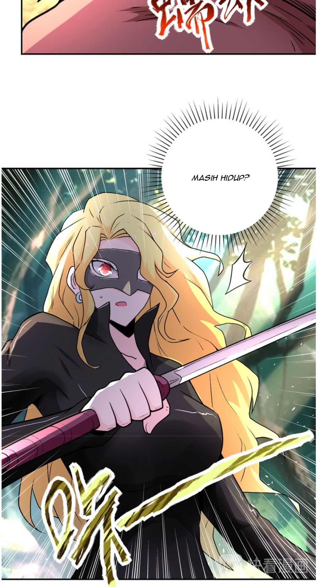 Rise of The Demon King Chapter 238 - halaman 25