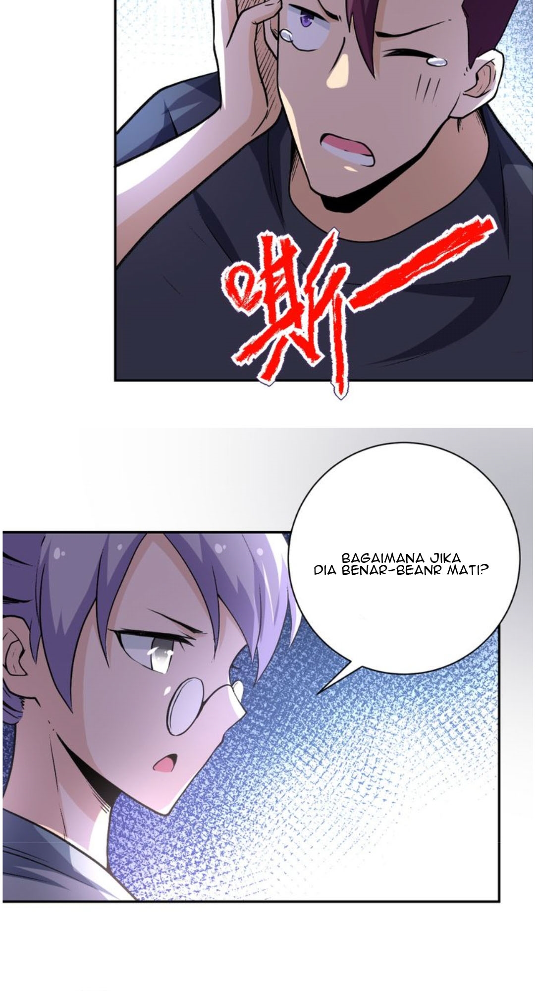 Rise of The Demon King Chapter 238 - halaman 5