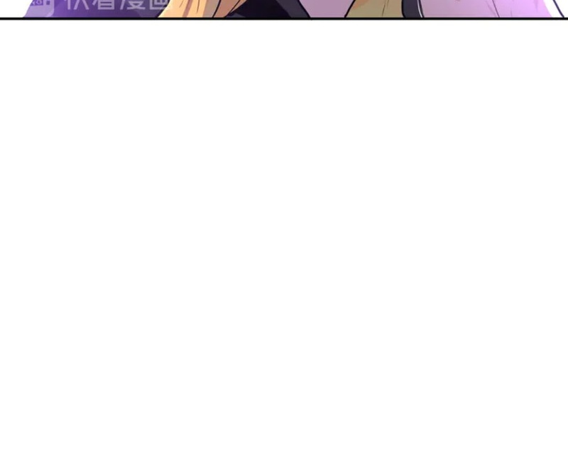 Rise of The Demon King Chapter 239 - halaman 30
