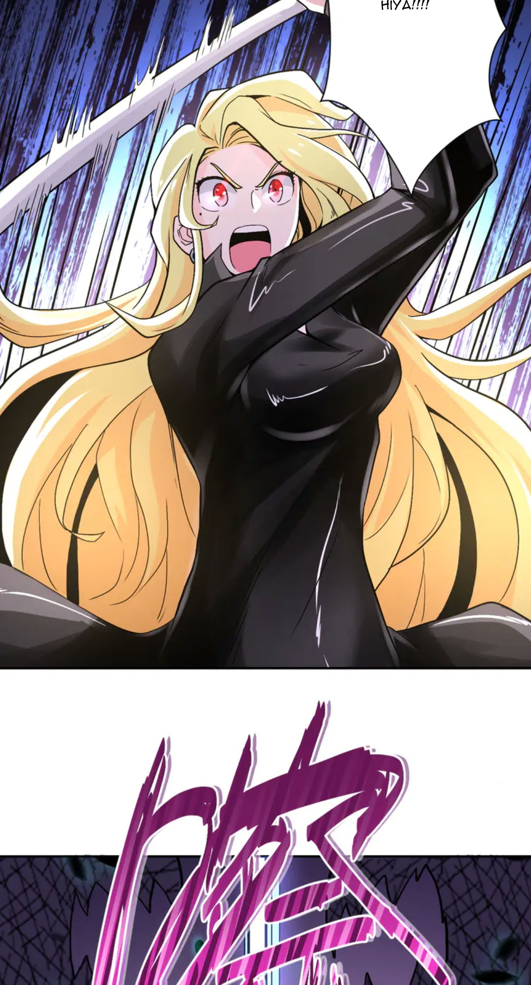 Rise of The Demon King Chapter 241 - halaman 19