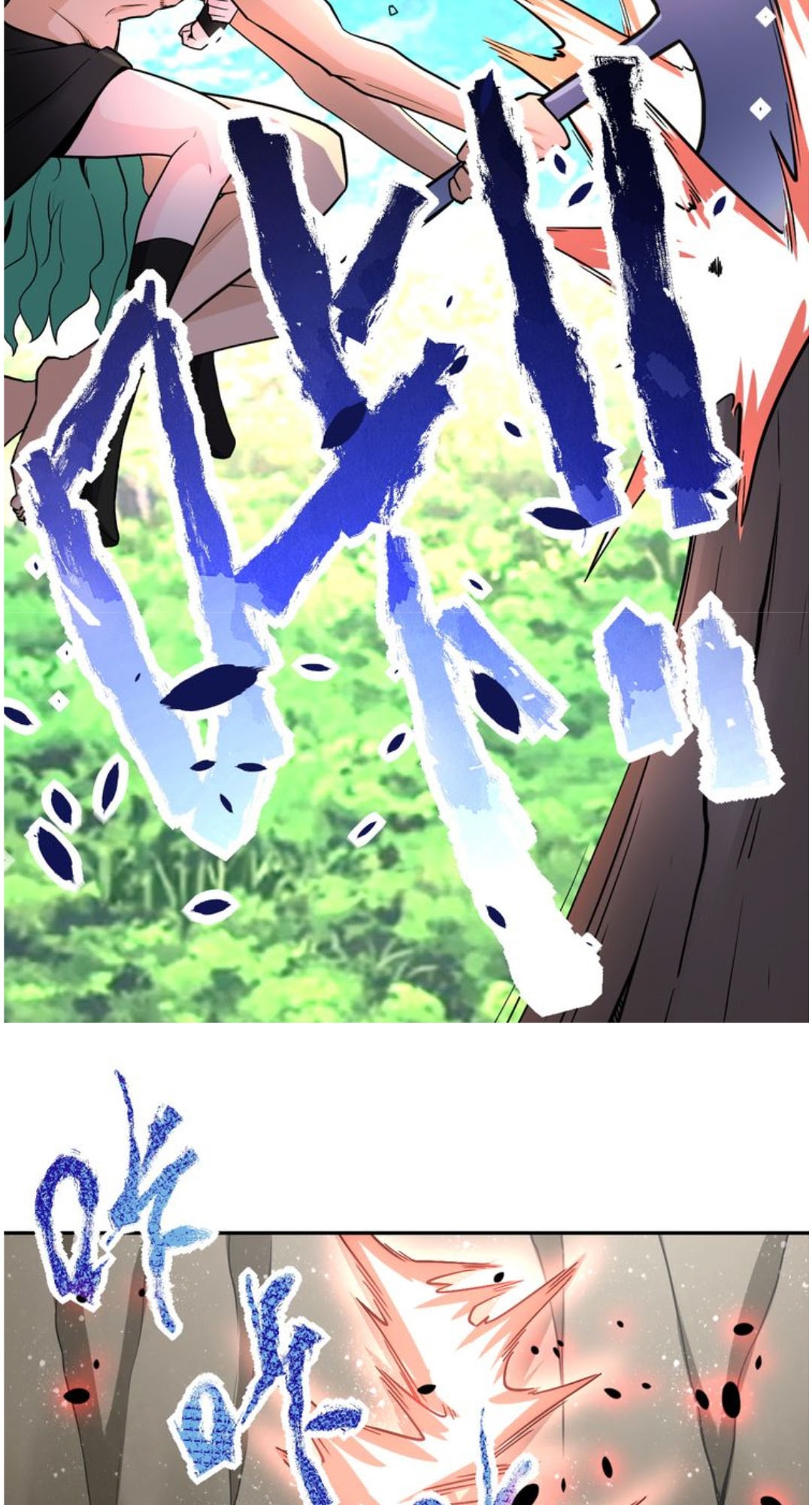 Rise of The Demon King Chapter 242 - halaman 5