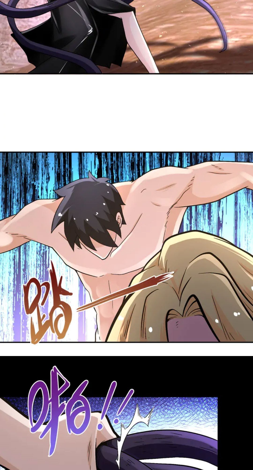 Rise of The Demon King Chapter 243 - halaman 10