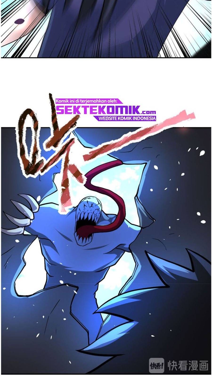Rise of The Demon King Chapter 246 - halaman 25