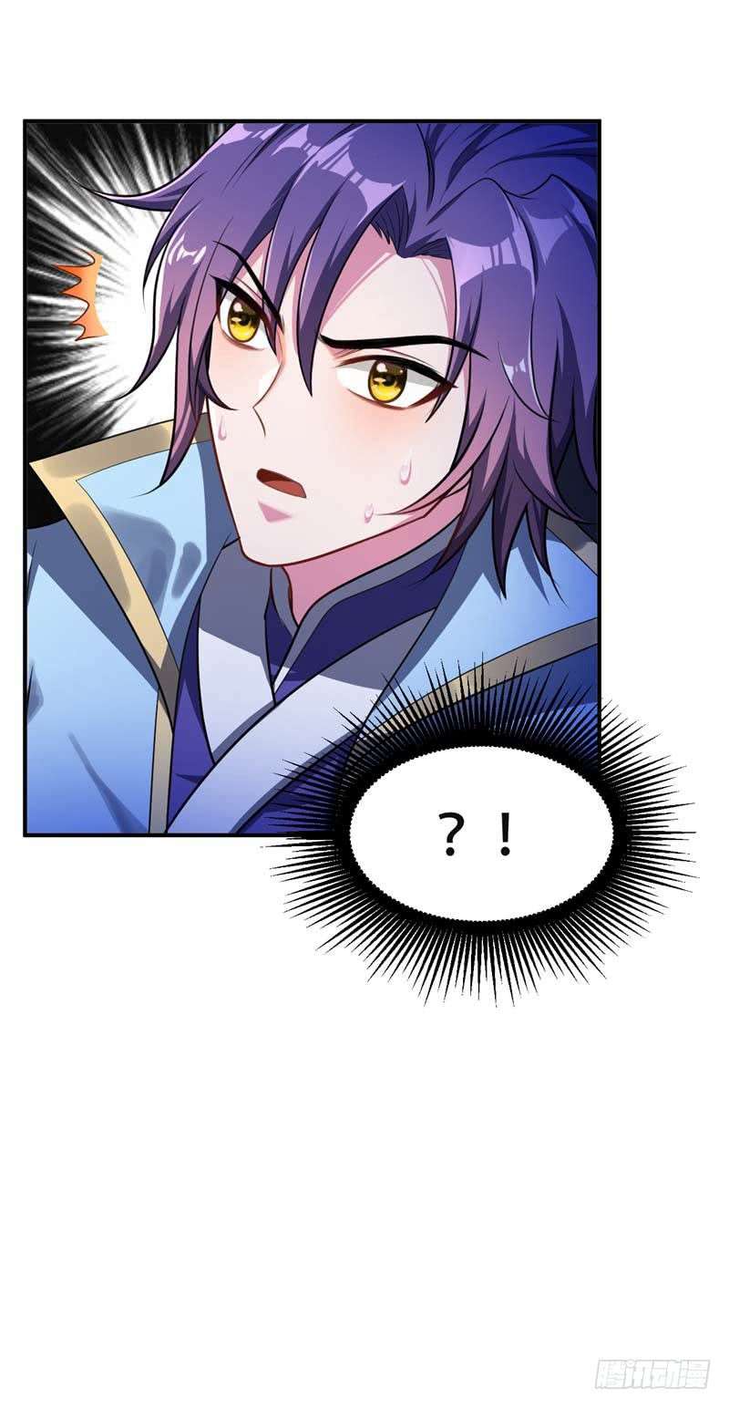 Rise of The Demon King Chapter 25 - halaman 10